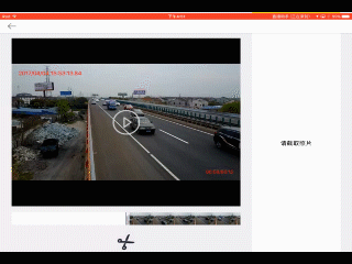 Traffic_11