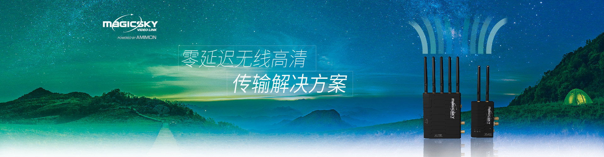 二级BANNER_VIDEO LINK