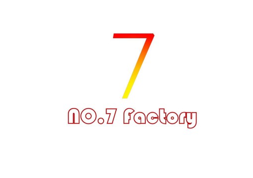 7号工厂 – 防空洞酒吧